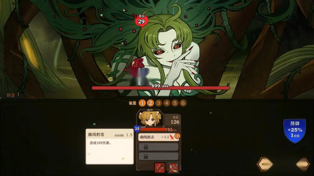 图片[4]