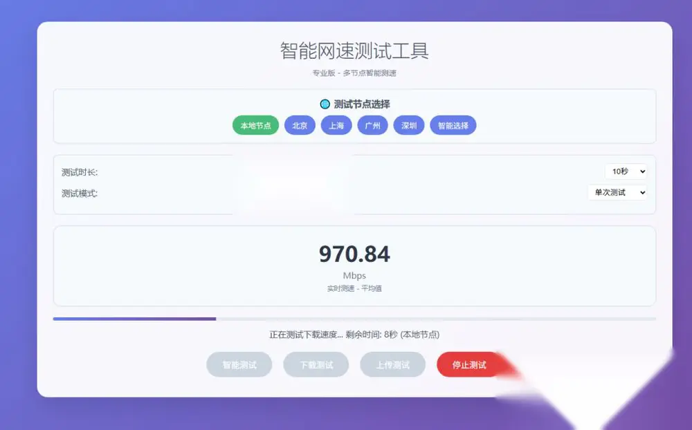 图片[1]