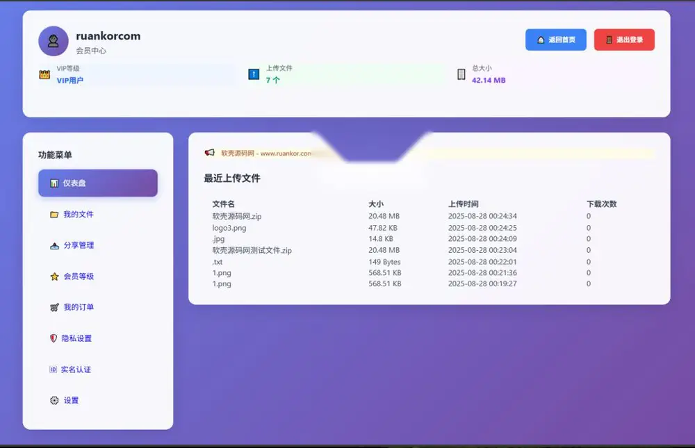 图片[1]
