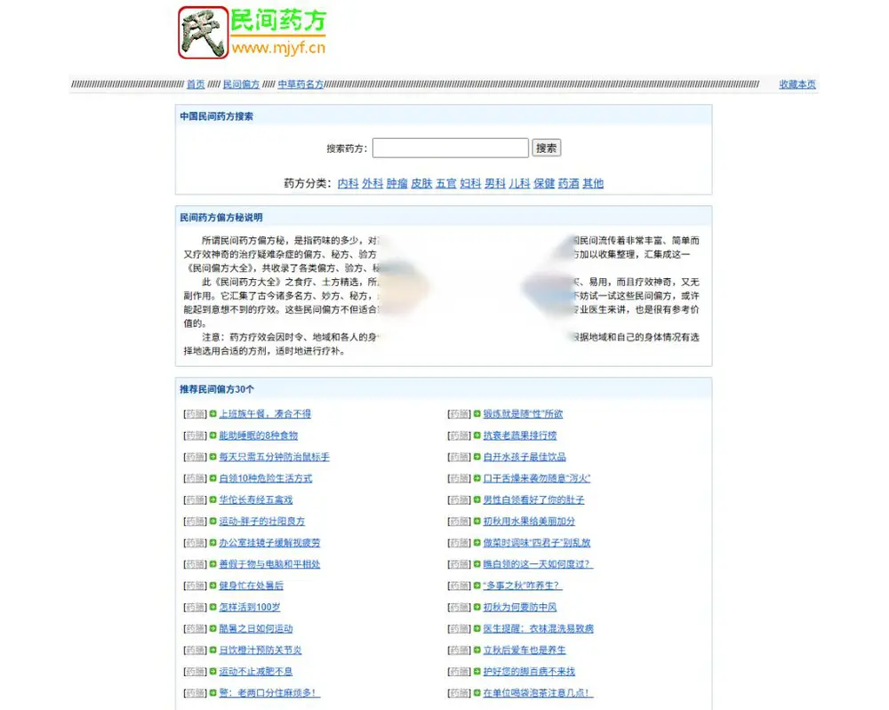 图片[1]