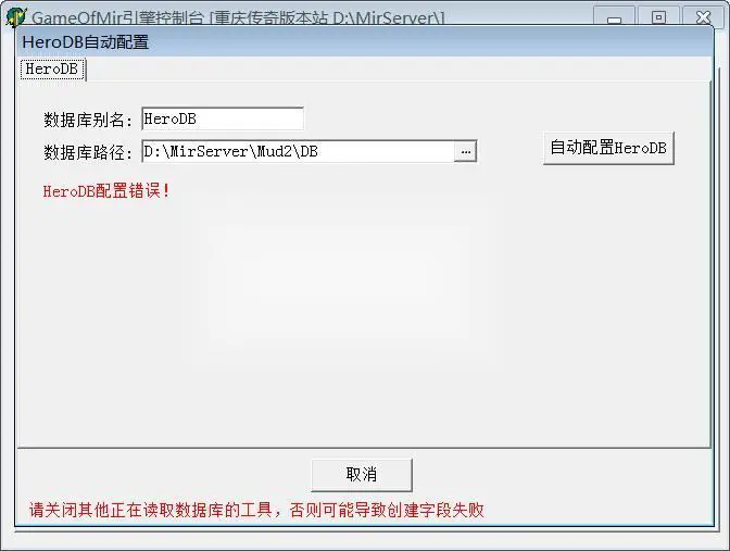图片[2]