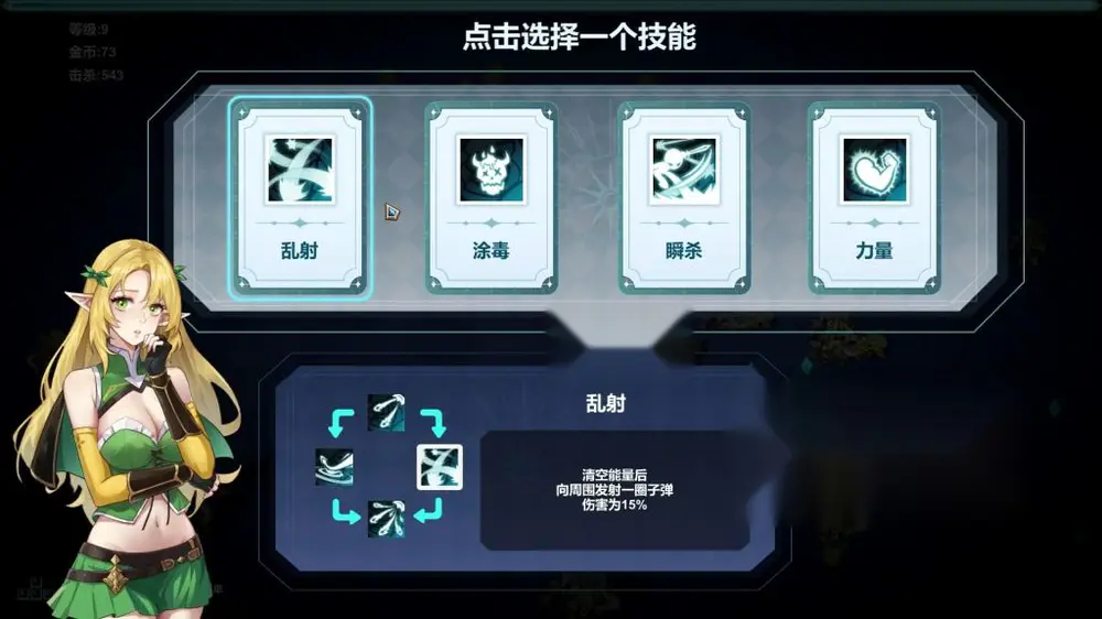 图片[4]