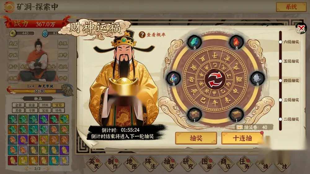 图片[1]
