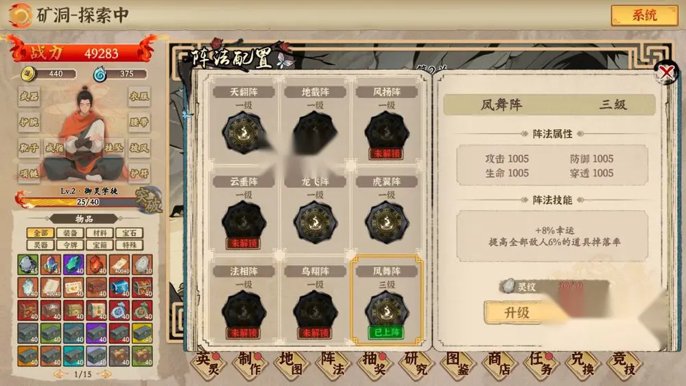 图片[7]