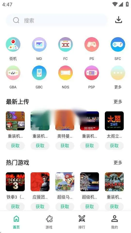 图片[1]