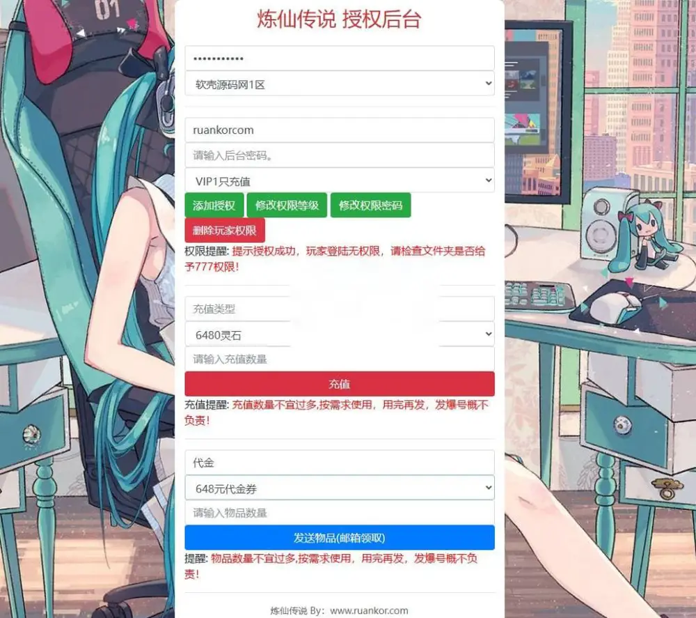 图片[9]