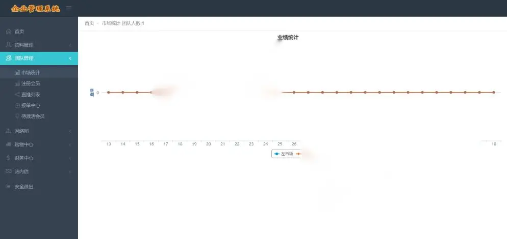 图片[2]