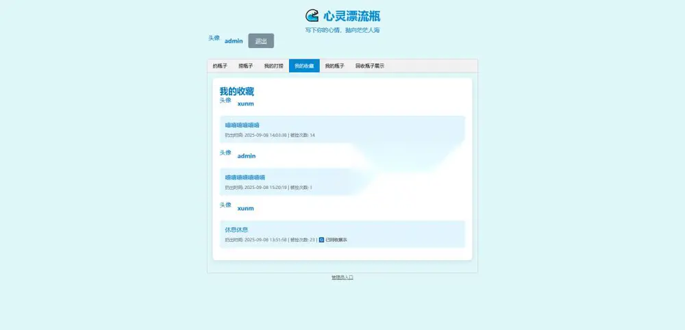 图片[1]