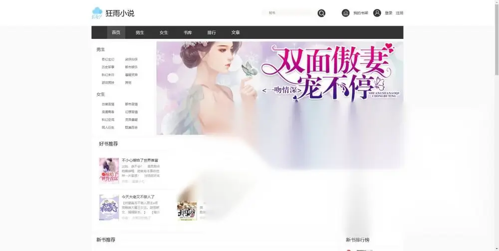 图片[1]