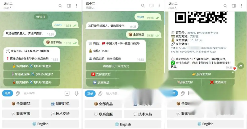 图片[1]