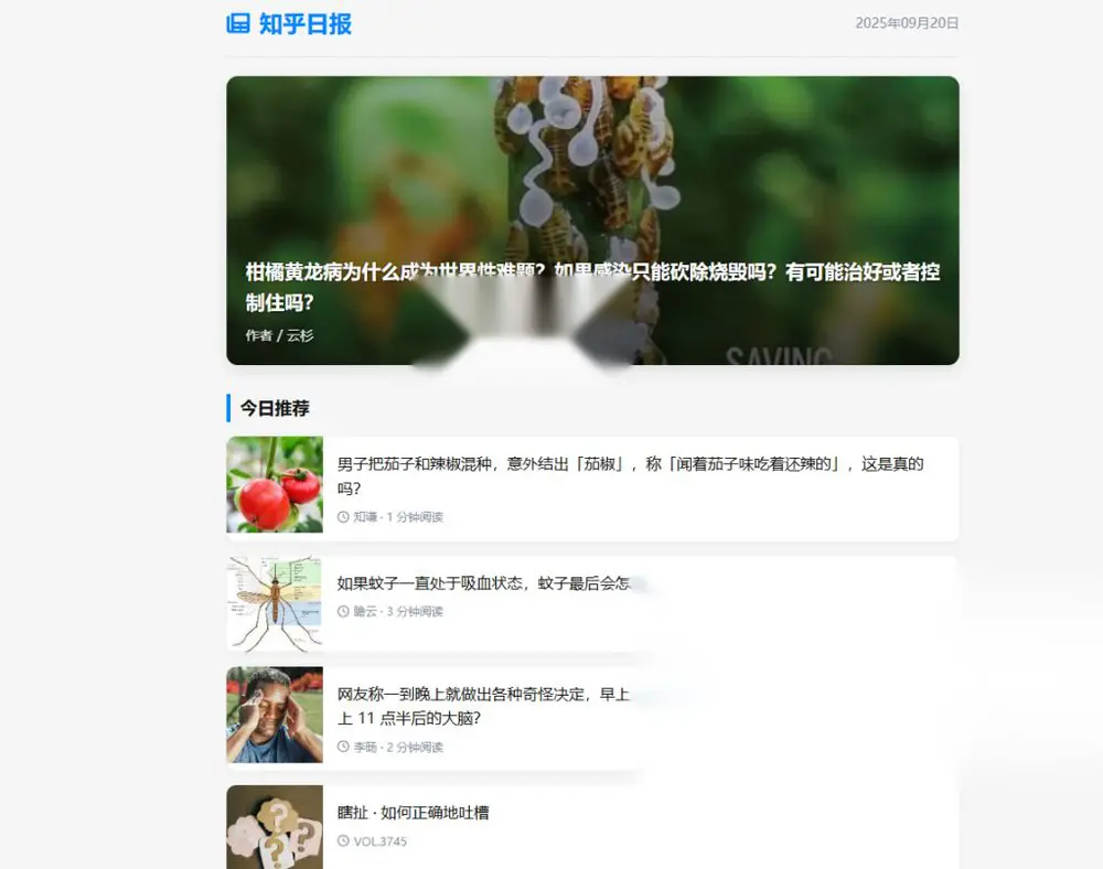 图片[1]
