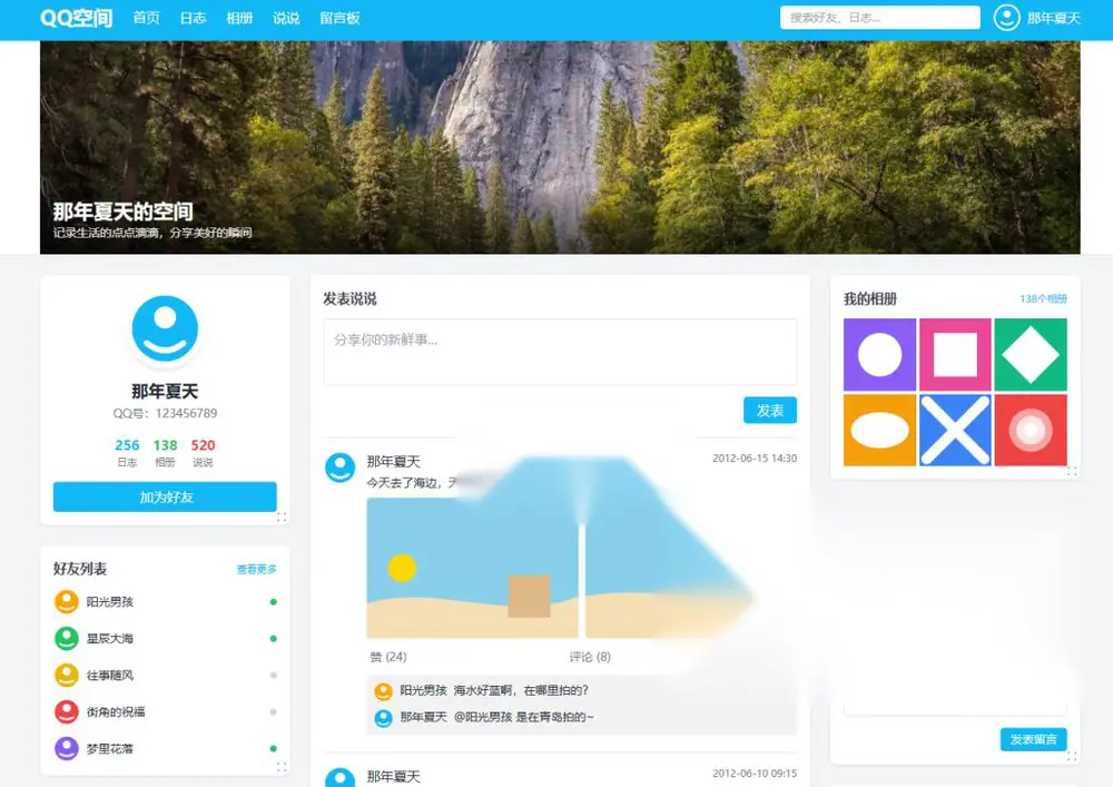 图片[1]