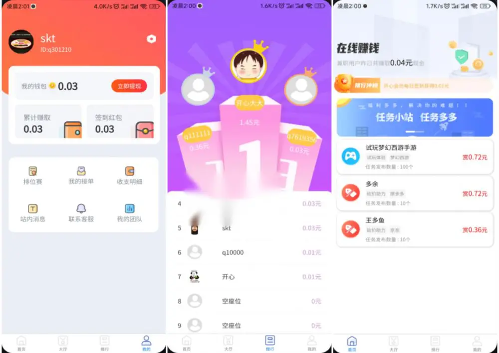 图片[1]
