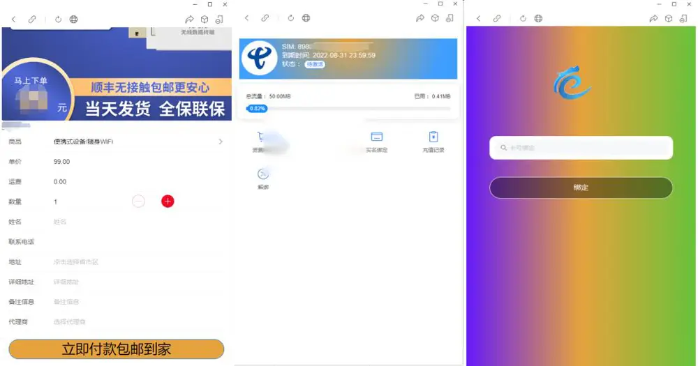 图片[1]