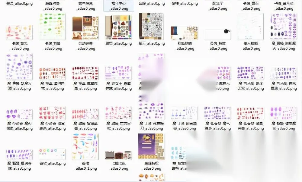 图片[1]