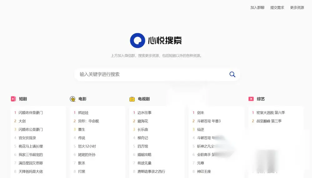 图片[1]