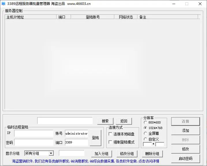 图片[1]