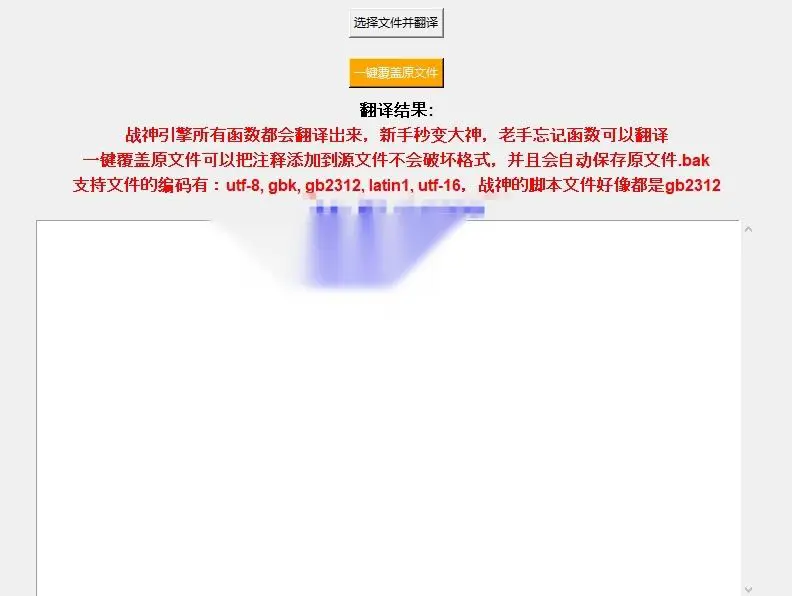 图片[1]