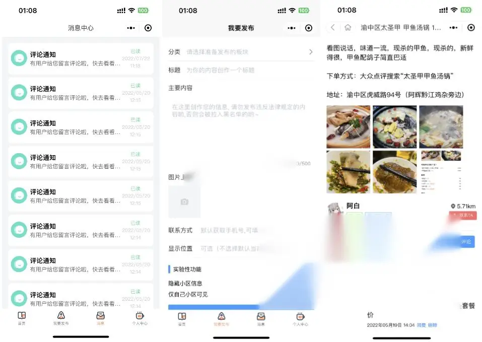 图片[2]