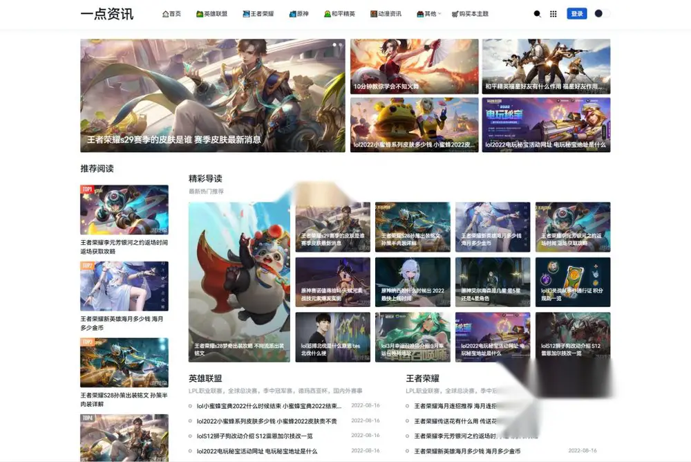 图片[1]