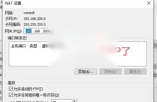 图片[2]
