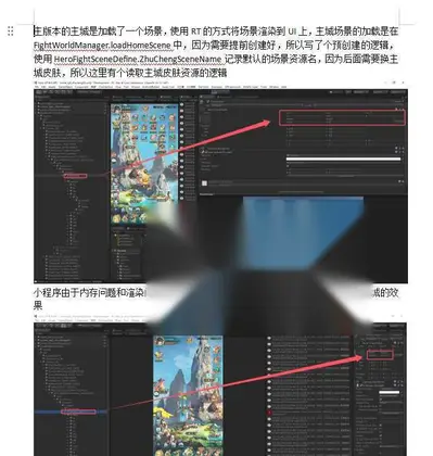 纯源码、山海异兽录全套源码|九州異獸錄全套源代码
