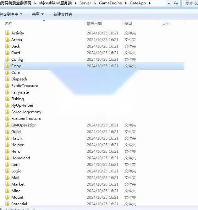 图片[3]