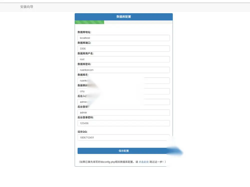 图片[2]
