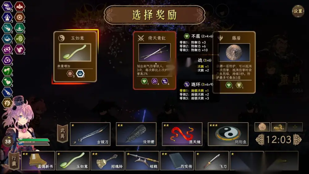 图片[4]