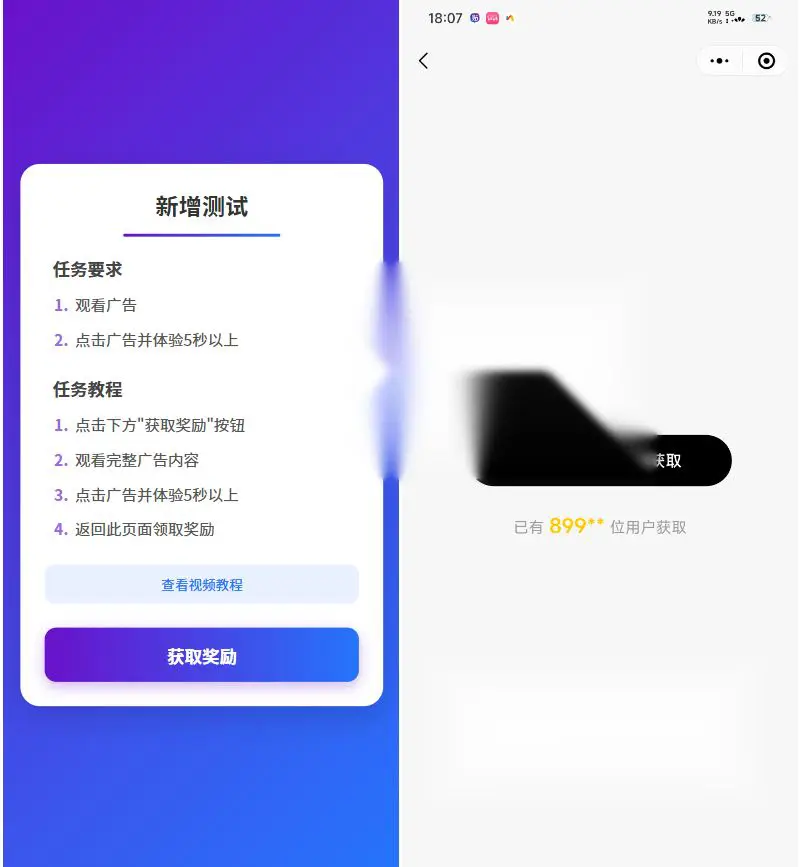 图片[2]