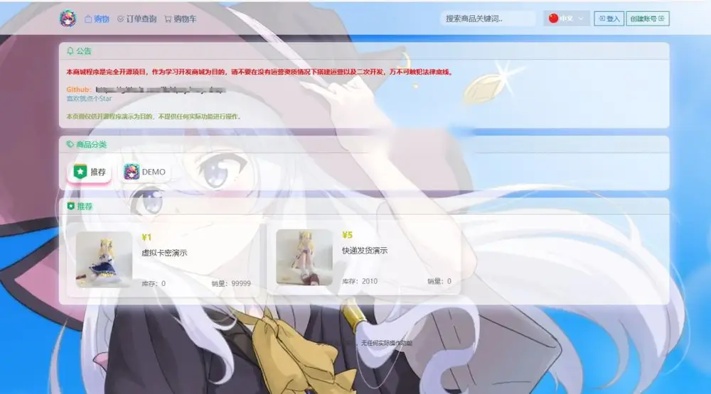 图片[1]