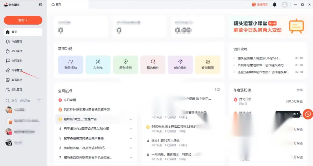 图片[1]