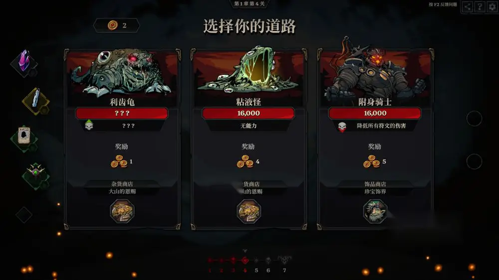 图片[4]