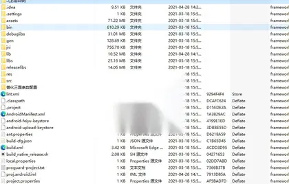 纯源码、回合手游【兽化三国】全套源码+全套配置表+转表工具+策划文档