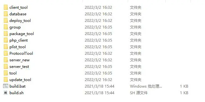 图片[2]