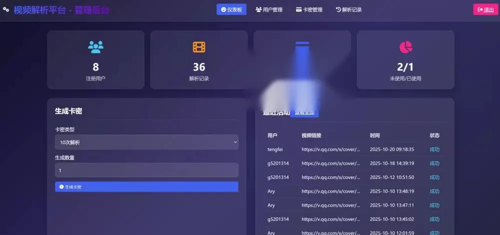 图片[1]