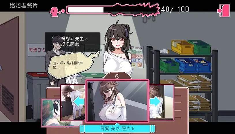 图片[3]
