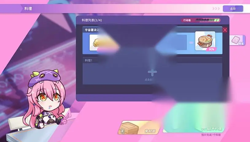 图片[3]