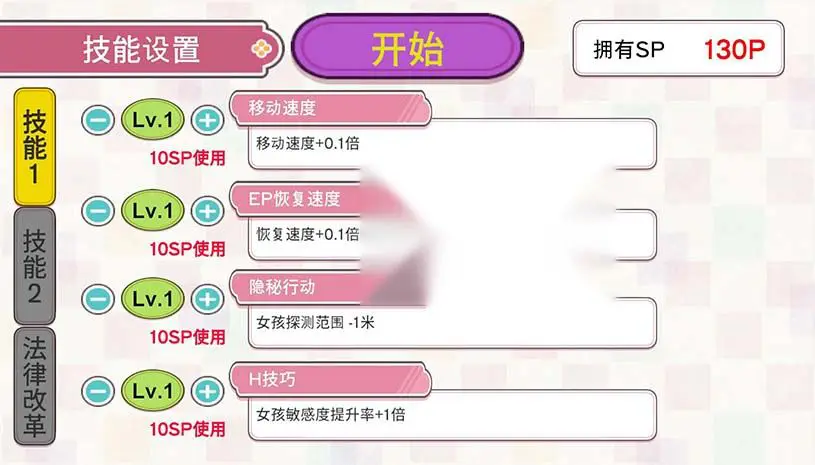 图片[3]