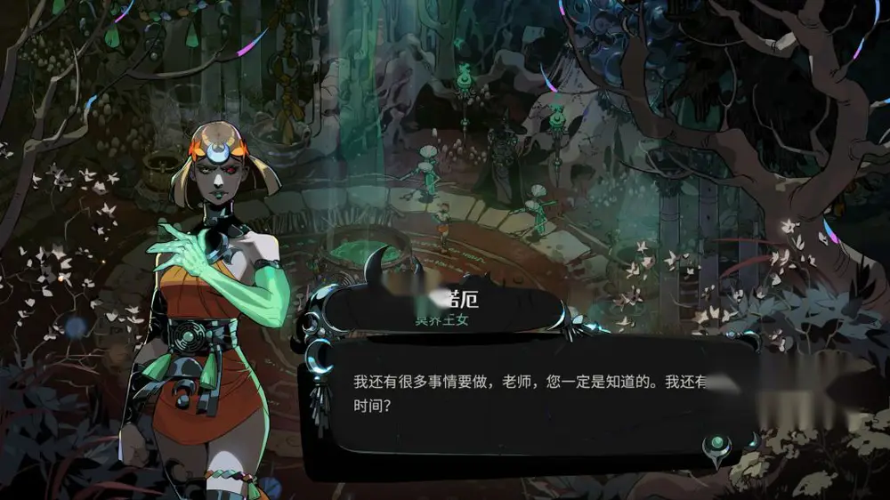 图片[2]