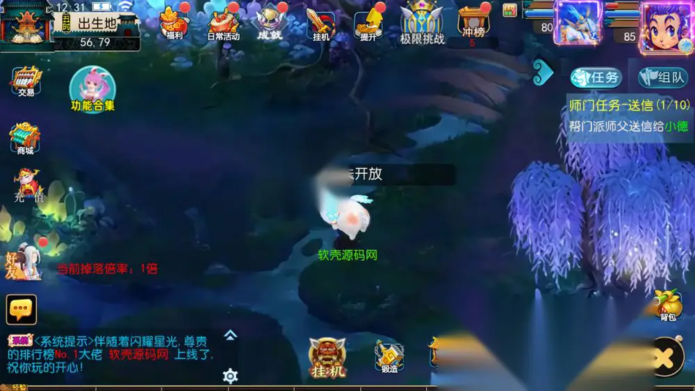 图片[1]