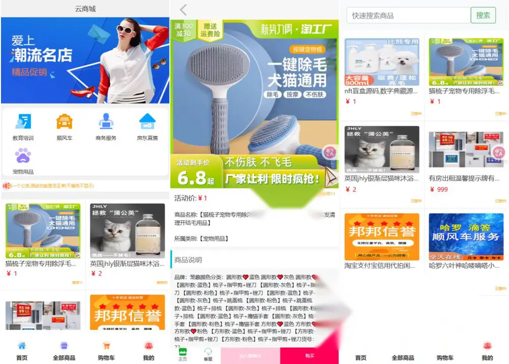 图片[1]