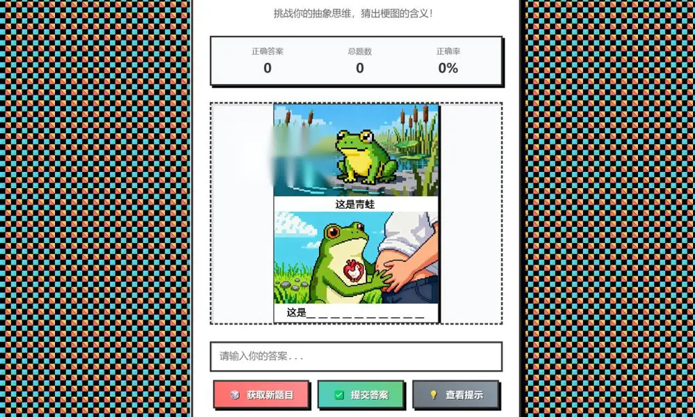 图片[1]