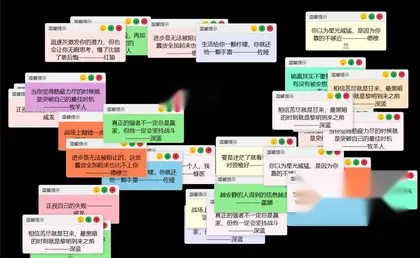 抖音很火的 温馨提示弹窗单页源码
