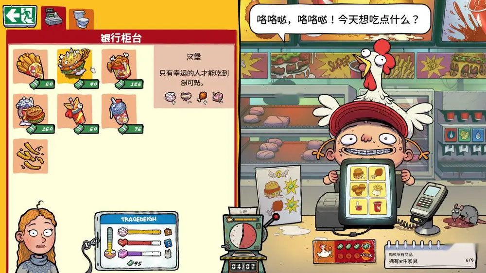 图片[2]