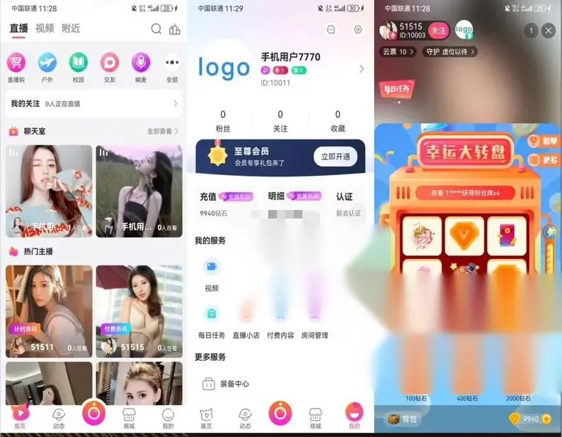 图片[1]