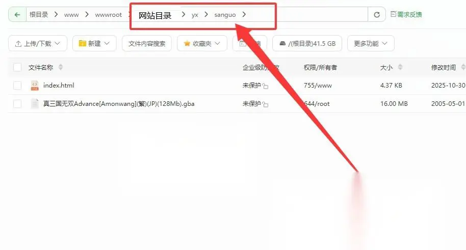图片[3]