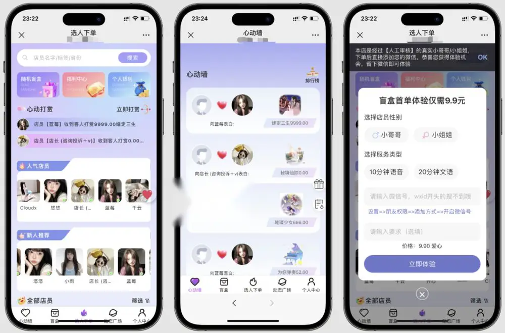 图片[1]