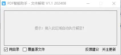 图片[1]