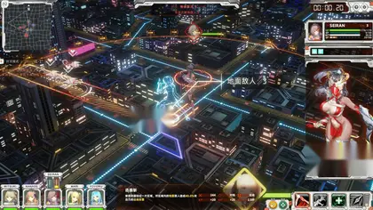 究极少女 阿尔特斯 / UltraGirl Alters 简体中文版